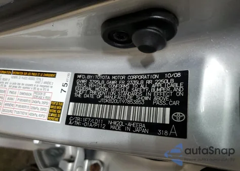 2009 Toyota Prius из США, поврежденный, VIN JTDKB20U197853853